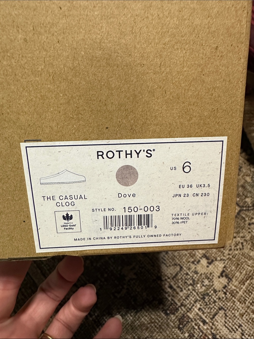 Rothy's Slip-On Mules in Light Taupe - Picture 5 of 5